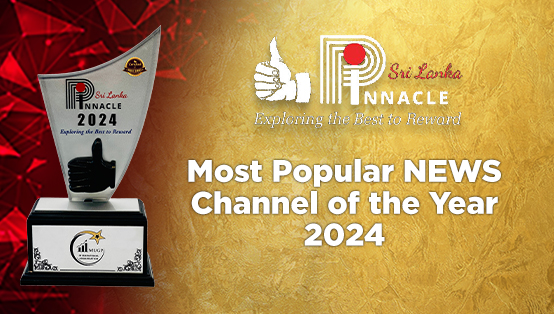 Sri Lanka's Number One media network